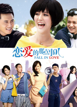 反差婊 爱丝袜的Vivian姐 推特视图合集[98P/1V/409MB]